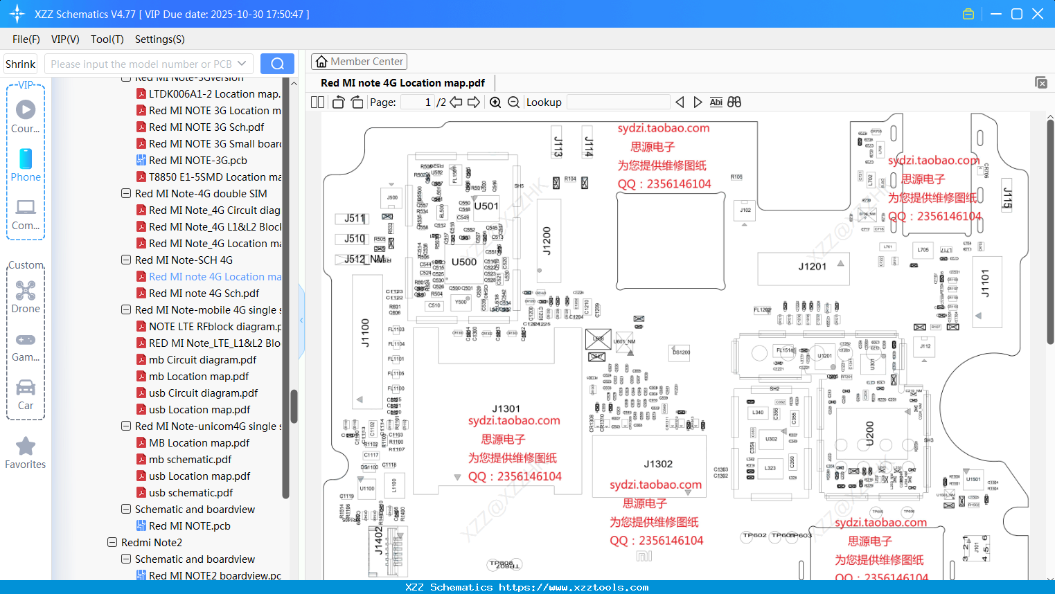 Xiaomi Redmi Note 4G Location Map